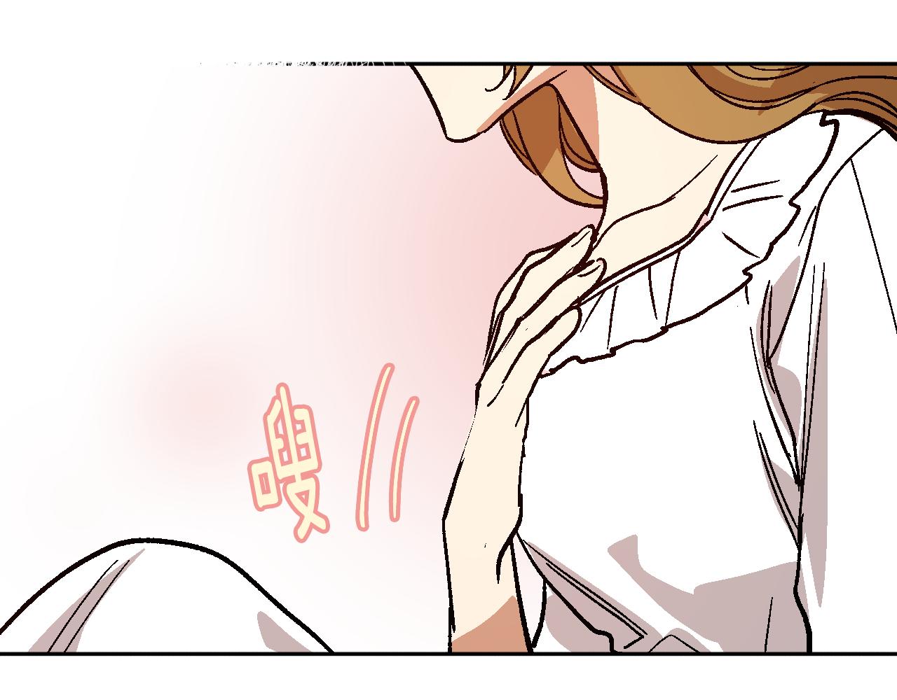 第64话 他喜欢我？93