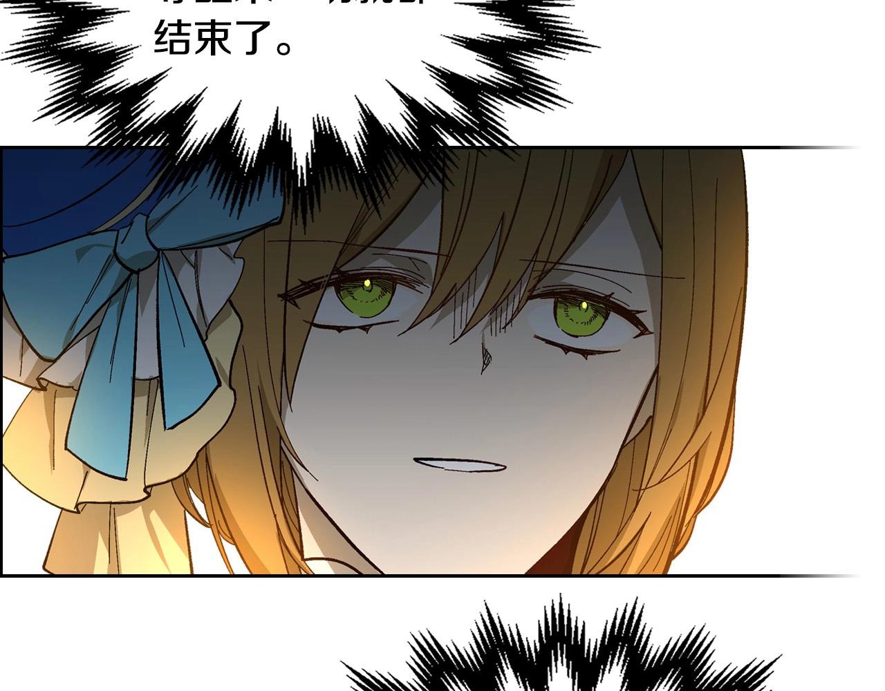 第104话 你要救谁？5