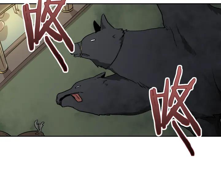 第33话 你想要的都给你31
