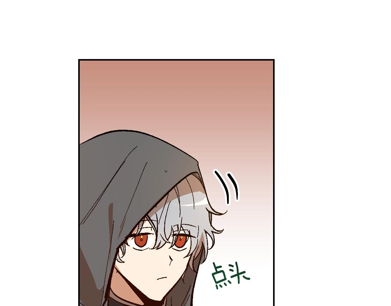 第89话 清场84