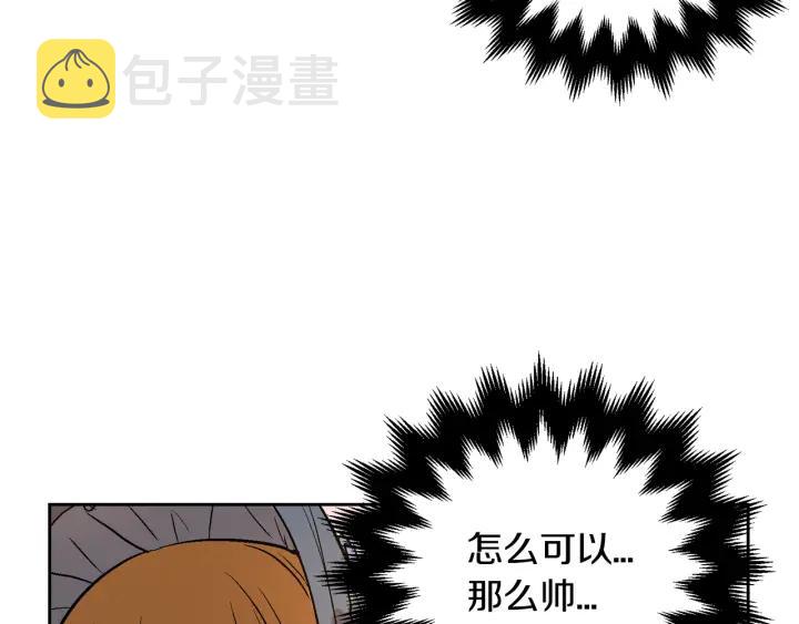 第30话 讨伐战24