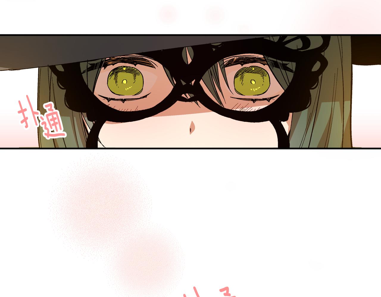 第59话 我有喜欢的人121
