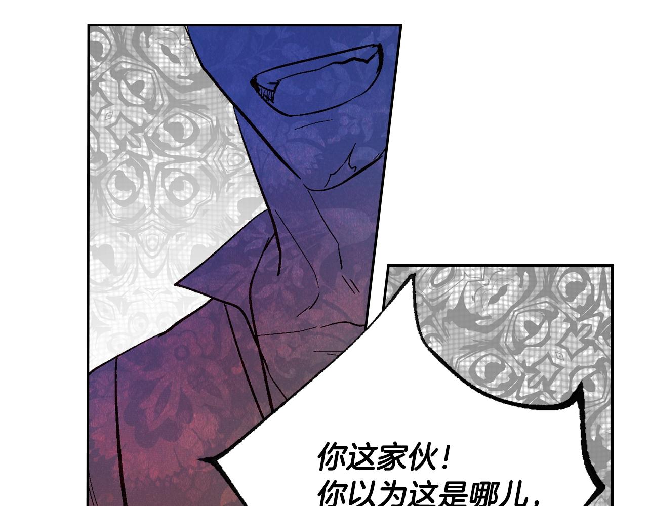 第89话 清场10