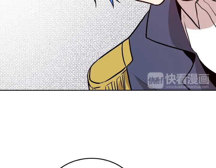 第34话 兴趣是偷窥？108