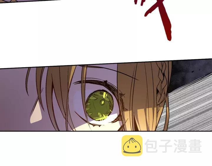 第21话 我命令你！1