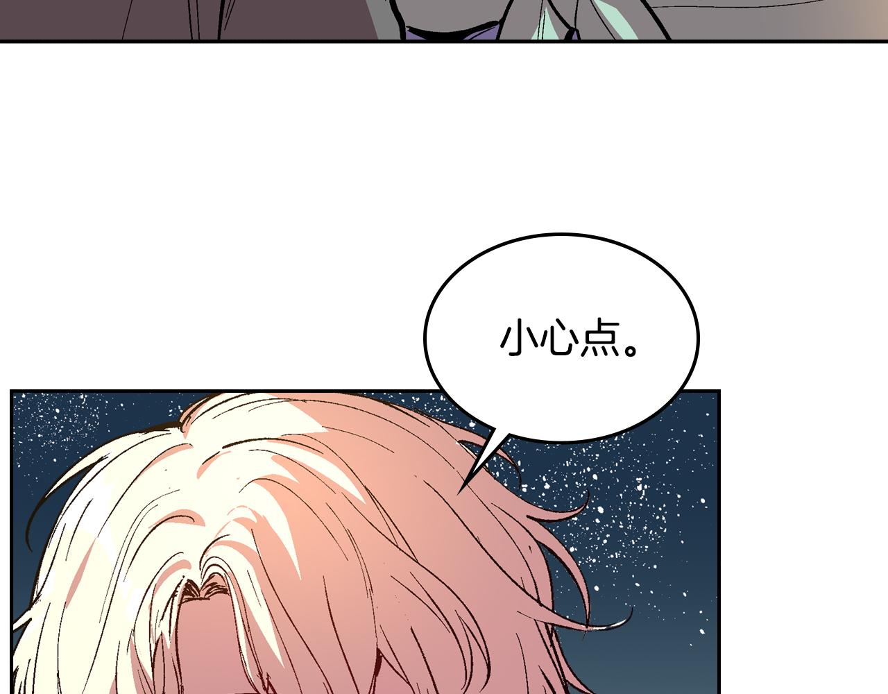 第71话 命运的邂逅74