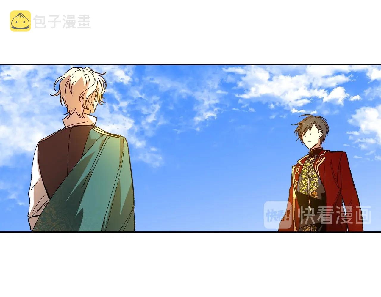 第104话 你要救谁？23