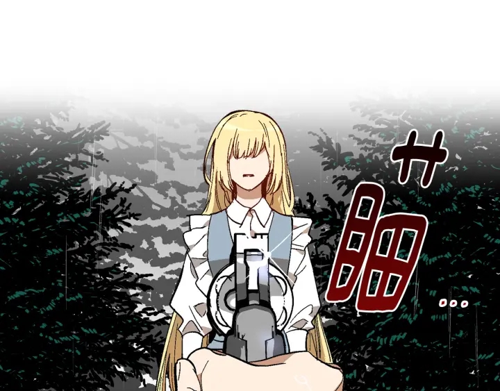 第141话 摆脱设定55