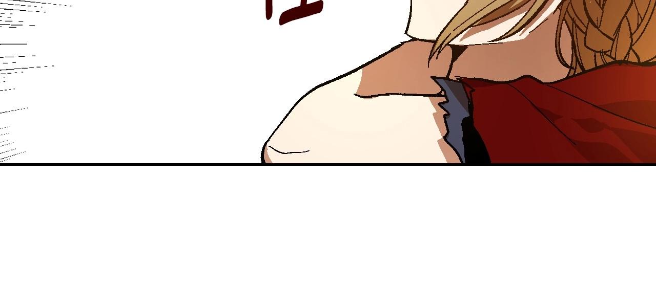第109话 恋爱魔爪7
