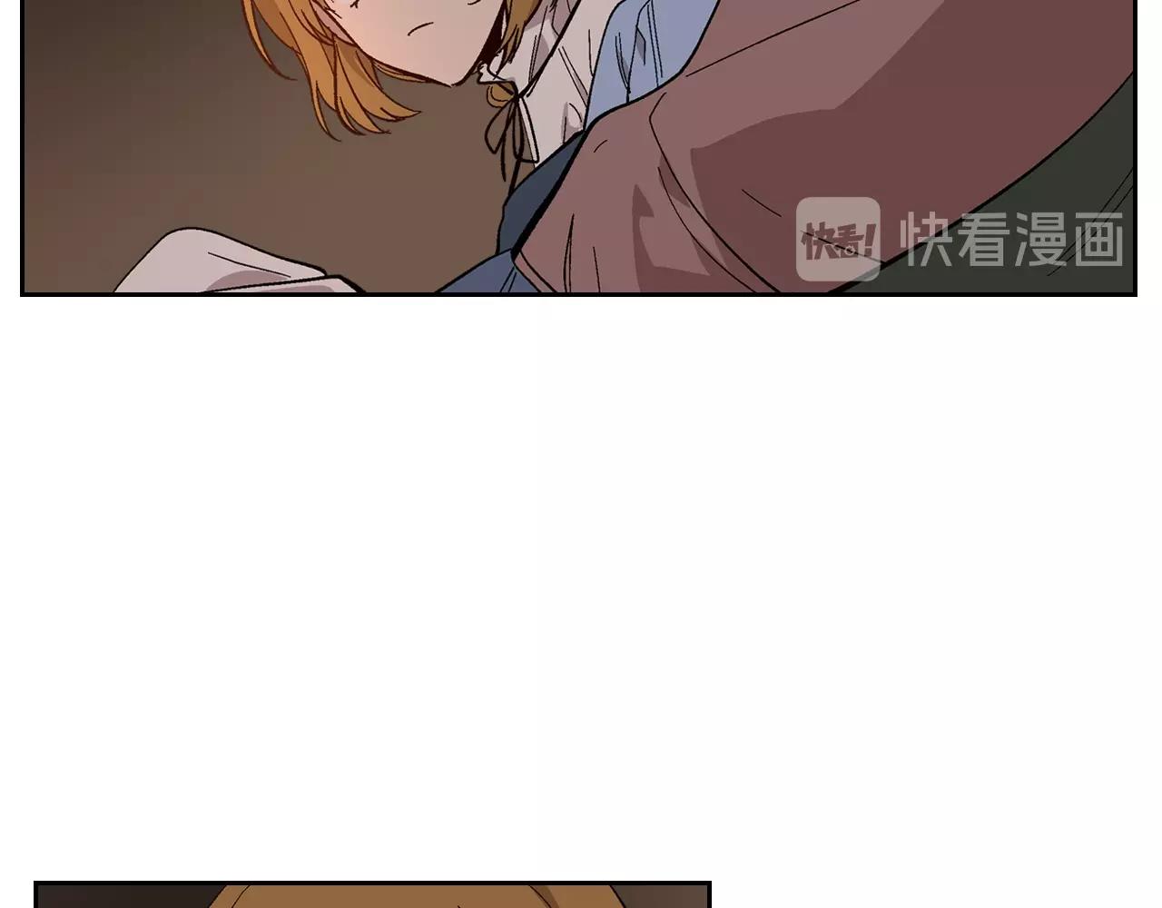 第86话 来救我，我好害怕26
