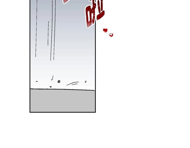 第117话 你不会有危险79