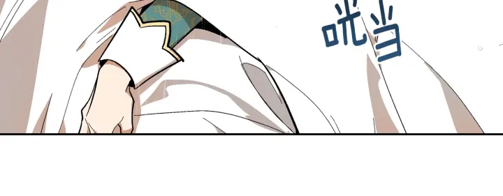 第139话 我才是主人公59