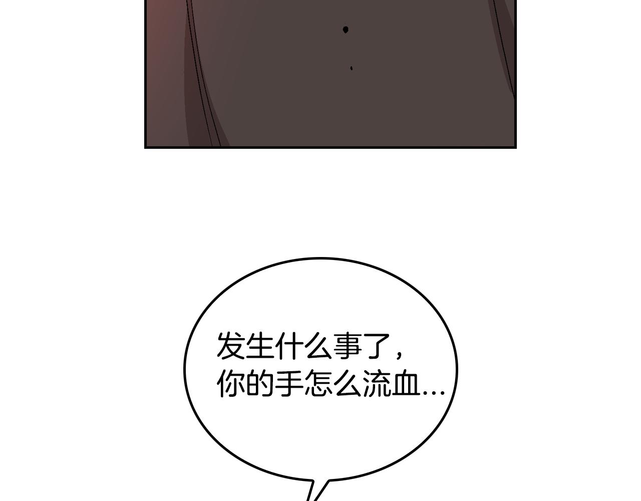 第43话 一般人能做到43