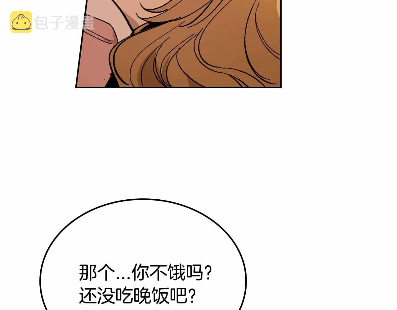 第110话 今天太累，暂且放过80