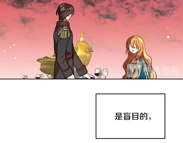 第102话 告白40