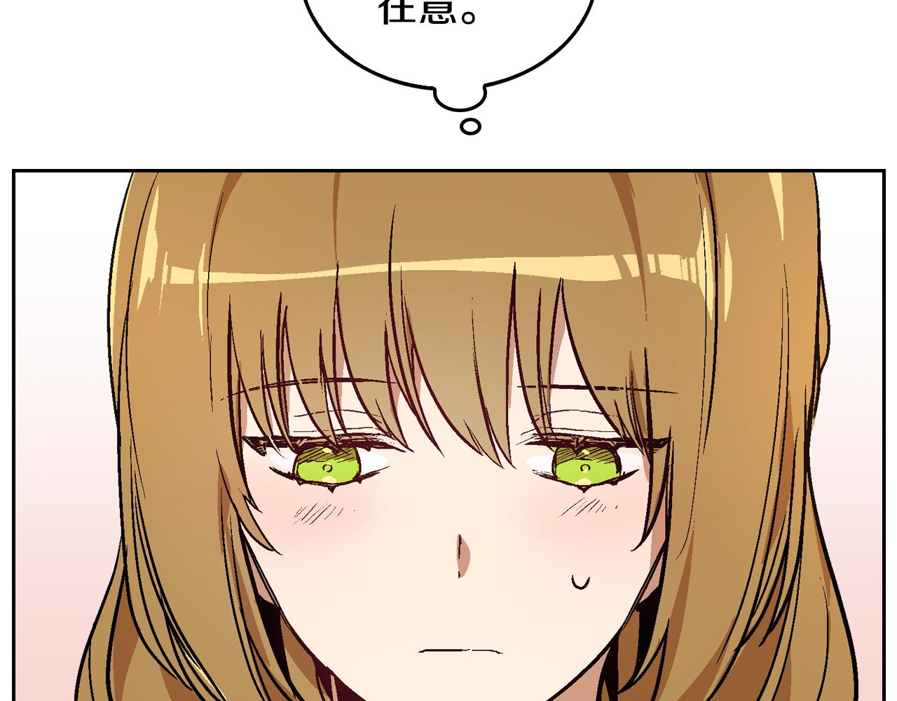 第44话 我很执着89