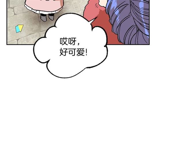 第98话 我认识你姐姐5