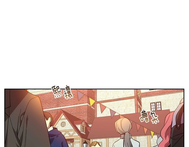 第98话 我认识你姐姐76