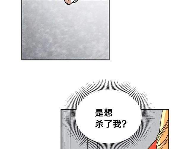 第115话 身陷危机64