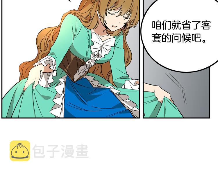 第5话 真正的爱情128