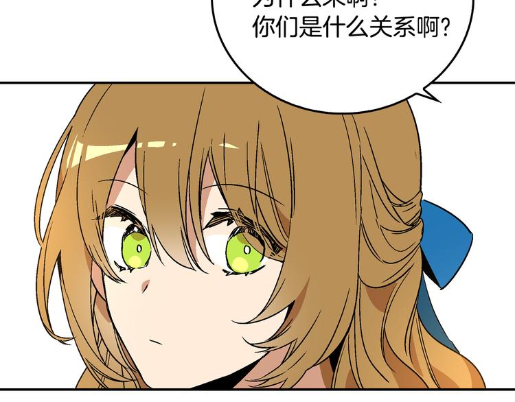 第5话 真正的爱情67