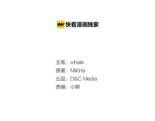 第97话 改变命运5