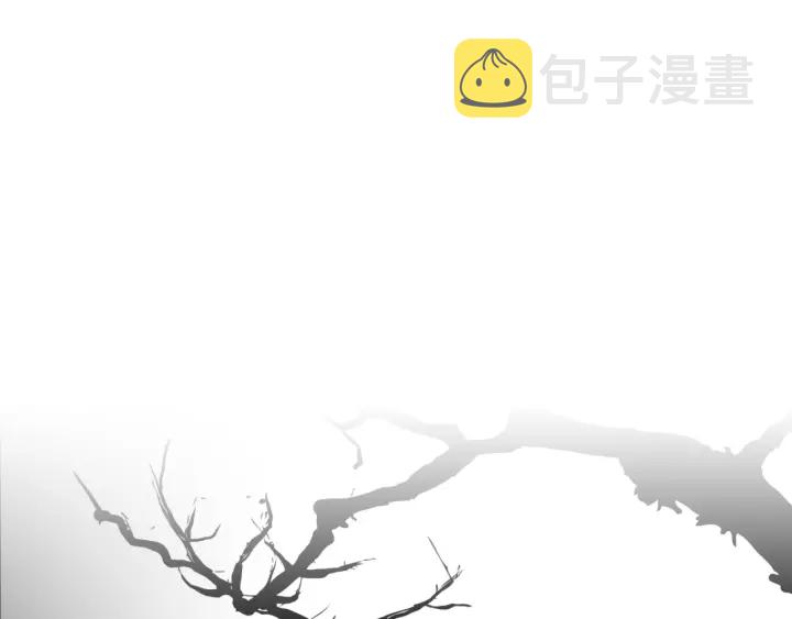 番外5 结婚礼物34