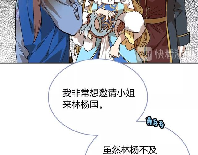 第95话 你一定会满意60