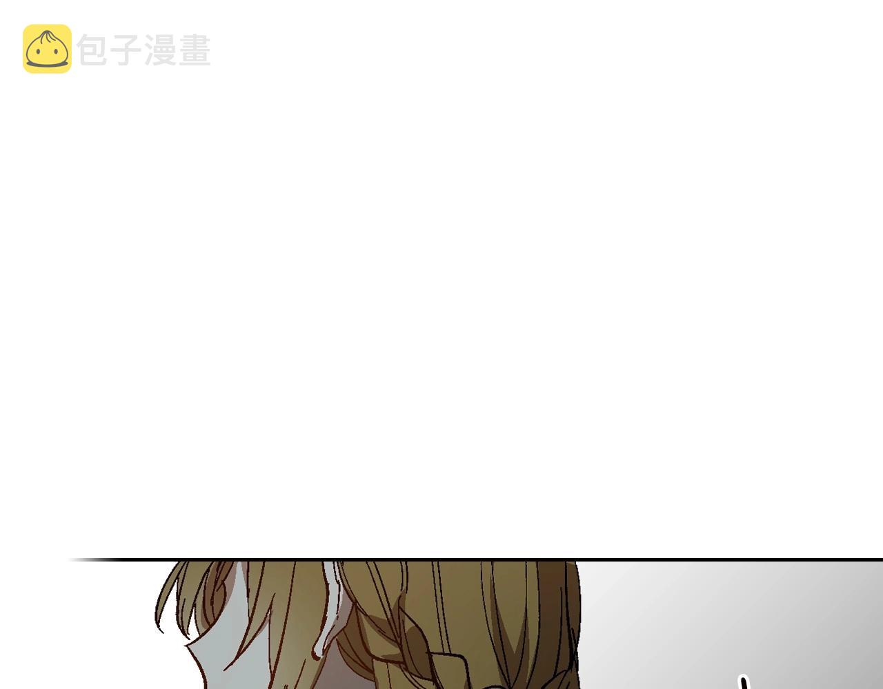 第106话 刻意接近？95