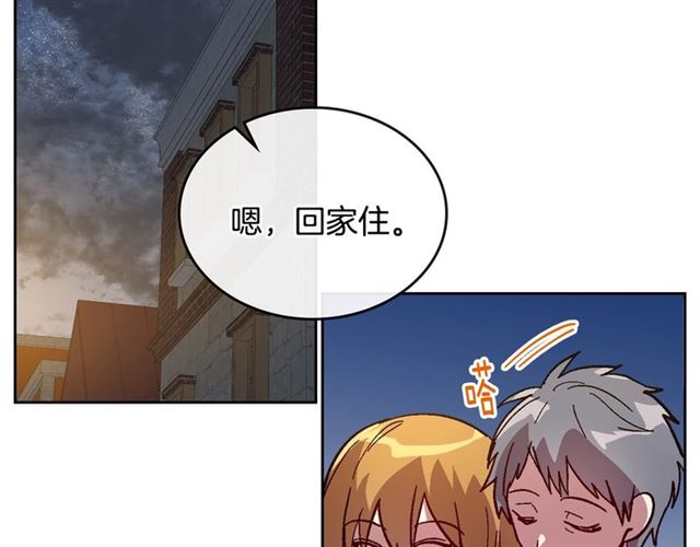 第103话 为你夺得山茶花24