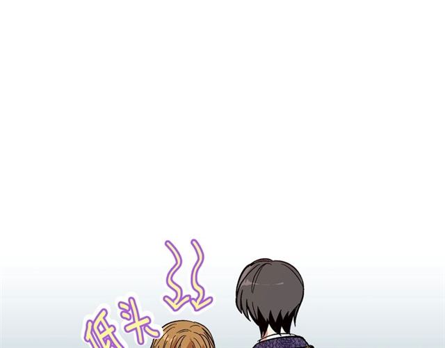第94话 为你准备的惊喜79