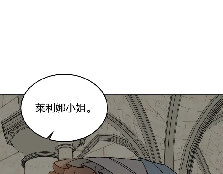 第143话 绑架未遂78