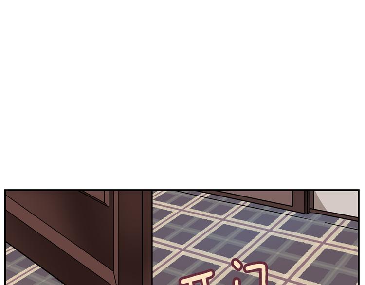 第6话 玉玺所在20