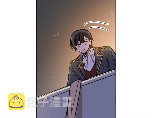 第117话 你不会有危险62