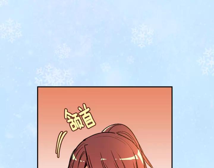 第15话 舞会35