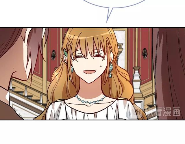 第95话 你一定会满意51