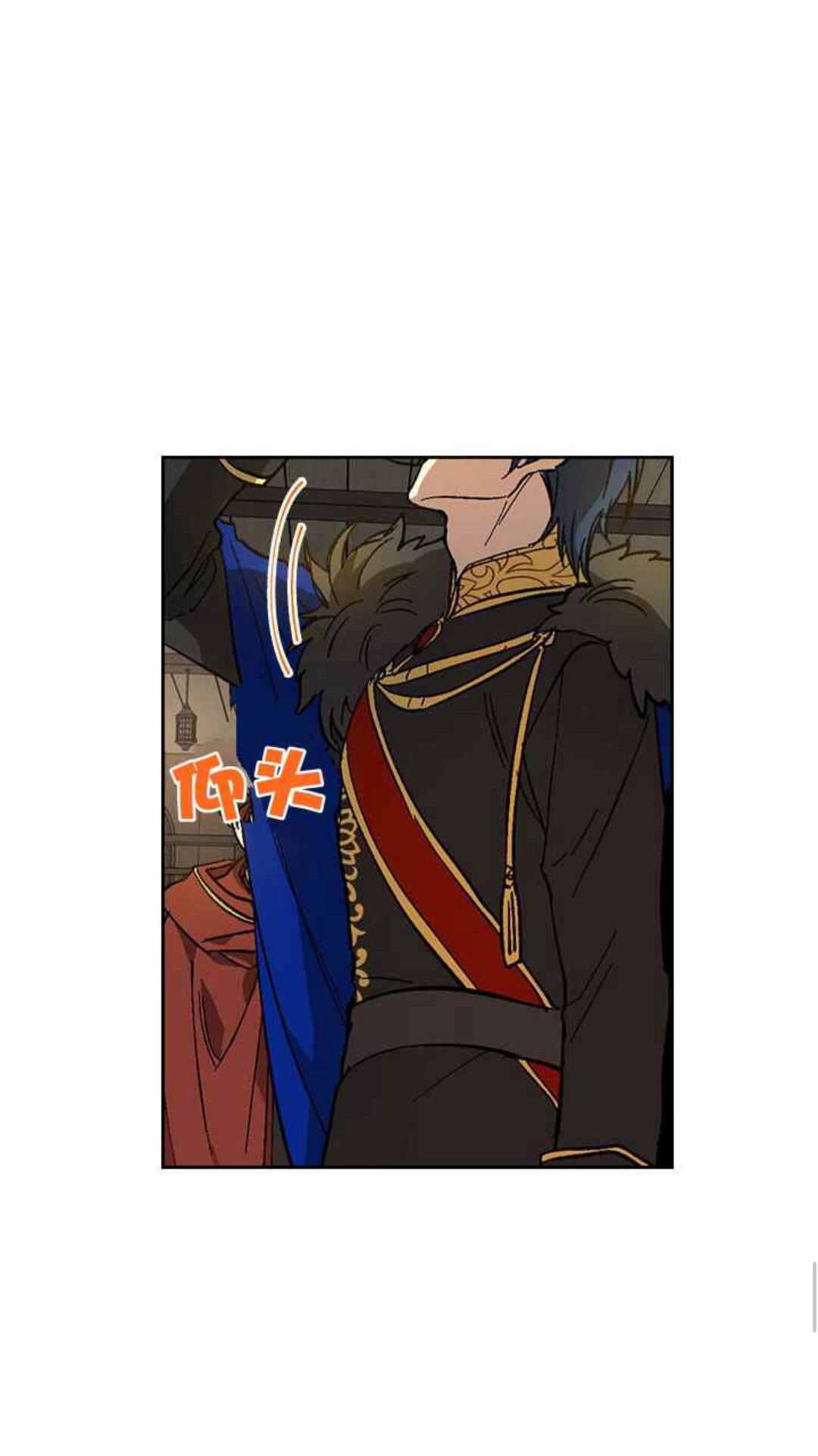 第128话 我们失败了36