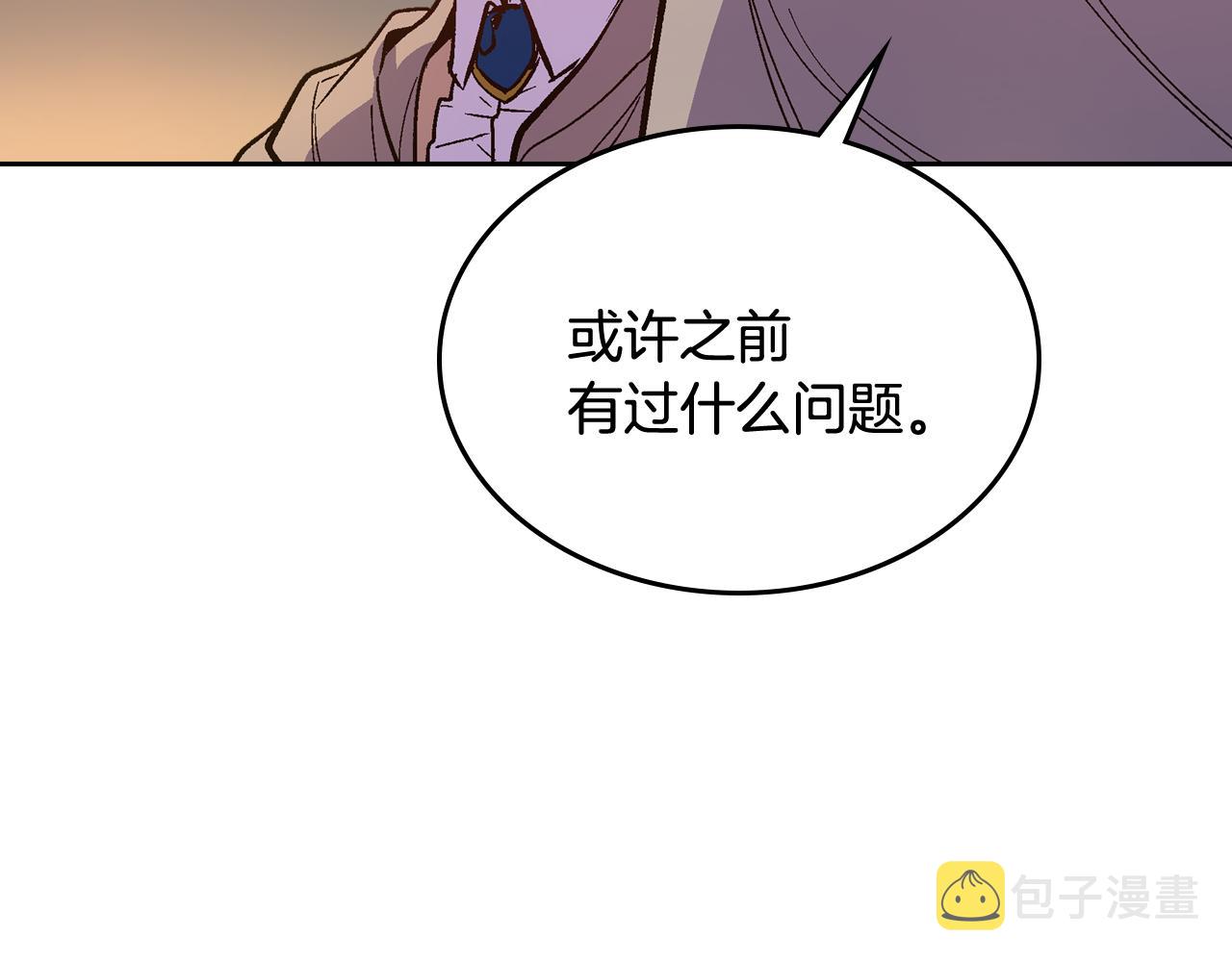 第72话 吃醋64