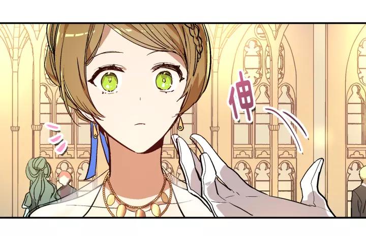 第15话 舞会43