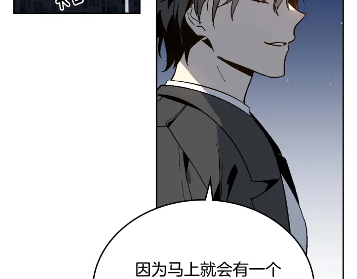 第140话 别再疯下去了24