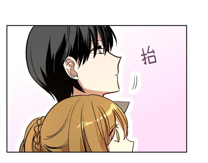 第39话 好久不见81