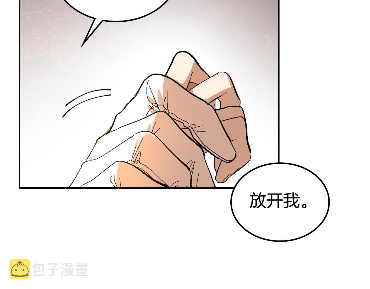 第108话 不要哭…89