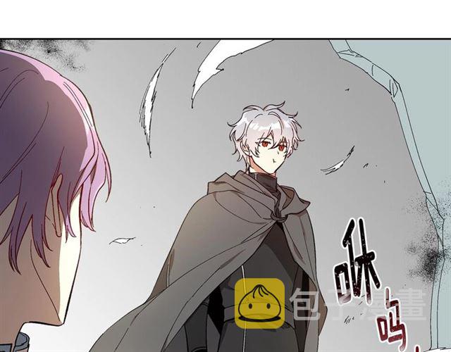 第117话 你不会有危险12