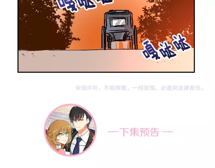 第14话 两种笑容117