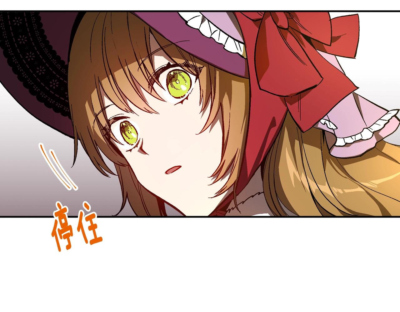 第78话 我全都要93