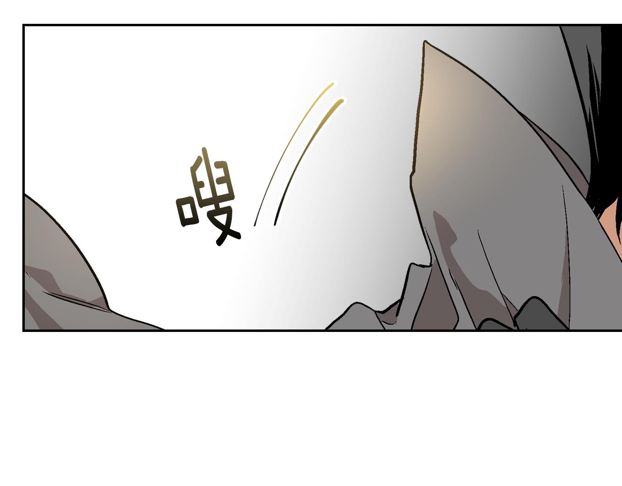 第41话 我家的未婚妻53