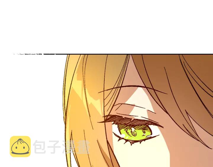 番外9 良辰美日81