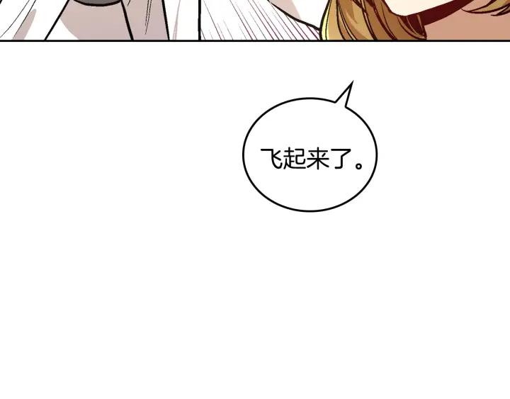 第36话 自己的命运115