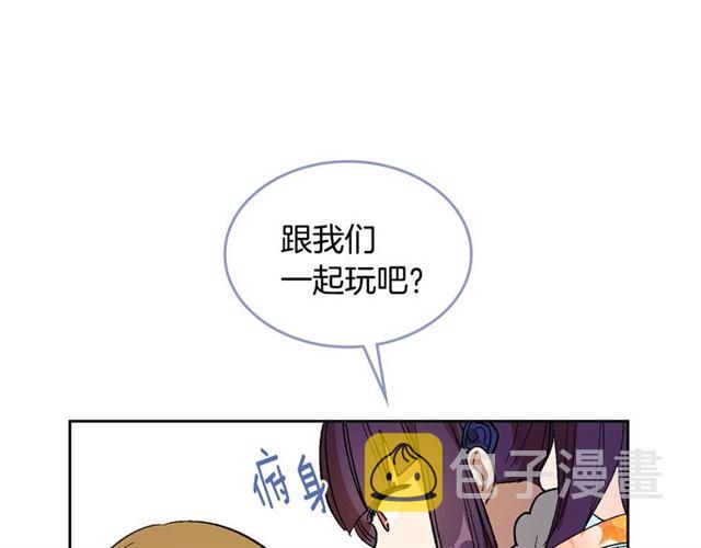第92话 告白20