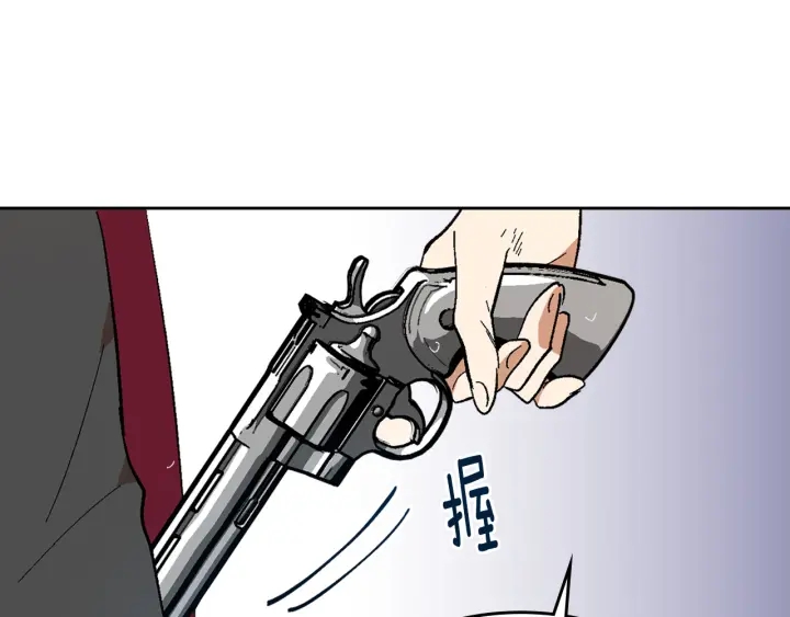 第142话 一起逃吧！55